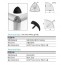 DRF3030/DRF4040조립부품